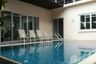 5 Bedroom Villa for rent in Baan Maailomruen, Nong Bon, Bangkok