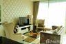 3 Bedroom Condo for rent in Royce Private Residences, Khlong Toei Nuea, Bangkok near BTS Asoke