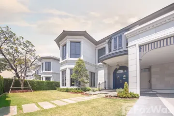 5 Bedroom House for rent in Hua Mak, Bangkok near MRT Yaek Lam Sali