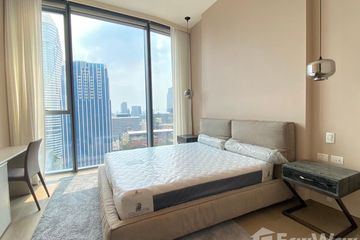1 Bedroom Condo for rent in SCOPE Langsuan, Lumpini, Bangkok near BTS Chit Lom