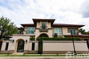 4 Bedroom House for rent in Nantawan Bangna Km.7, Bang Kaeo, Samut Prakan