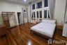 5 Bedroom House for rent in Phra Khanong, Bangkok near BTS Phra Khanong