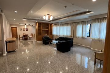 4 Bedroom Condo for rent in S.R. Place, Khlong Tan Nuea, Bangkok