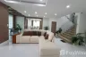 4 Bedroom House for rent in Pricha Lam Phet Village, Hua Mak, Bangkok near MRT Khlong Ban Ma