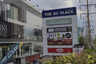 Office for rent in The SC Place, Din Daeng, Bangkok near MRT Ratchadaphisek