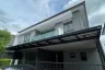 4 Bedroom House for rent in The City Watcharapol, O Ngoen, Bangkok