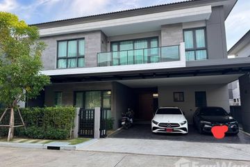 4 Bedroom House for rent in The City Watcharapol, O Ngoen, Bangkok