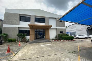 Office for rent in Talat Bang Khen, Bangkok