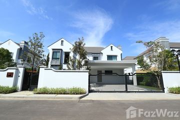 4 Bedroom House for rent in Nantawan Rama 9 - New Krungthepkretha, Saphan Sung, Bangkok