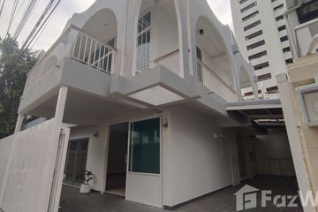 3 Bedroom House for rent in Khlong Tan Nuea, Bangkok