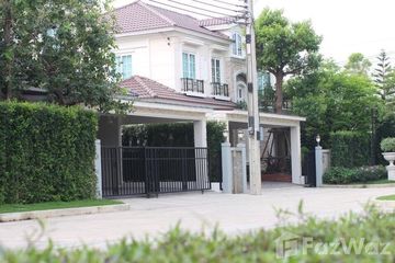 3 Bedroom House for rent in Grandio Ladprao-Kaset Nawamin, Khlong Kum, Bangkok
