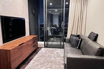 2 Bedroom Condo for rent in The ESSE Sukhumvit 36, Phra Khanong, Bangkok near BTS Thong Lo
