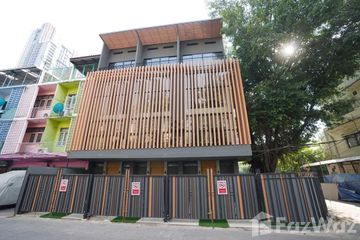 3 Bedroom House for rent in Khlong Tan Nuea, Bangkok