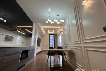 1 Bedroom Condo for rent in MUNIQ Langsuan, Lumpini, Bangkok near BTS Chit Lom