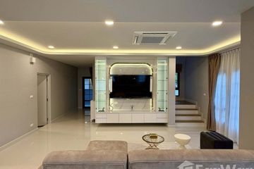 4 Bedroom House for rent in Centro Bangna, Bang Kaeo, Samut Prakan