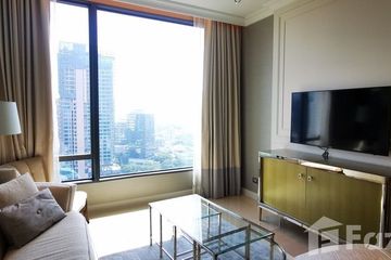 1 Bedroom Condo for rent in Sindhorn Residence, Lumpini, Bangkok near BTS Ploen Chit