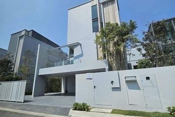 4 Bedroom House for rent in VIVE Krungthep Kreetha, Saphan Sung, Bangkok
