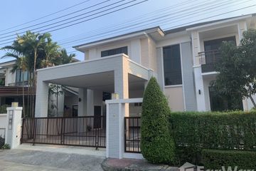 4 Bedroom House for rent in Perfect Masterpiece Sukhumvit 77, Racha Thewa, Samut Prakan