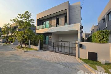4 Bedroom House for rent in Centro Bangna, Bang Kaeo, Samut Prakan