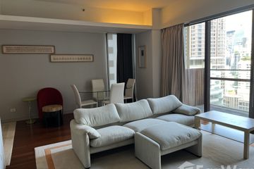 1 Bedroom Condo for rent in Hansar Rajdamri, Lumpini, Bangkok near BTS Chit Lom