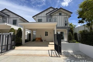 4 Bedroom House for rent in Villaggio 3 Srinakarin-Bang Na, Bang Kaeo, Samut Prakan