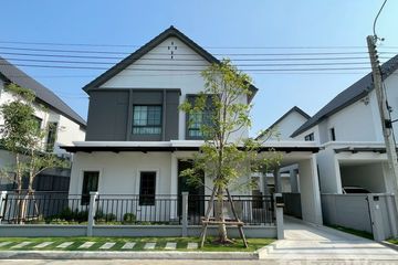4 Bedroom Villa for rent in Centro Bangna, Bang Kaeo, Samut Prakan