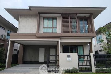 4 Bedroom House for rent in Burasiri Krungthep Kreetha, Hua Mak, Bangkok