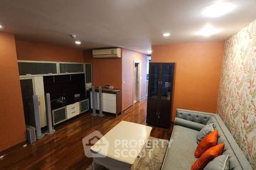 2 Bedroom Condo for sale in Supalai Oriental Sukhumvit 39, Khlong Tan Nuea, Bangkok