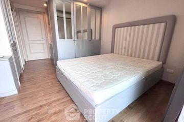 1 Bedroom Condo for sale in The Editor Saphan Khwai, Phaya Thai, Bangkok near BTS Saphan Kwai