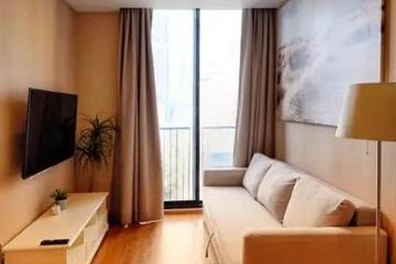 1 Bedroom Condo for rent in Noble BE 33, Khlong Tan Nuea, Bangkok near BTS Phrom Phong