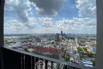 1 Bedroom Condo for rent in Whizdom Essence, Bang Chak, Bangkok near BTS Punnawithi