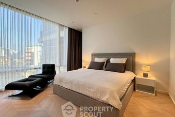 2 Bedroom Condo for rent in Four Seasons Private Residences, Thung Wat Don, Bangkok near BTS Saphan Taksin