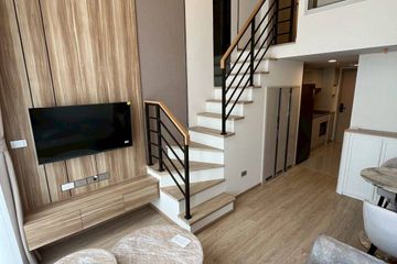 1 Bedroom Condo for rent in Culture Chula, Si Phraya, Bangkok near MRT Sam Yan