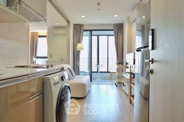 1 Bedroom Condo for rent in Ideo Q Ratchathewi, Thanon Phaya Thai, Bangkok near BTS Ratchathewi