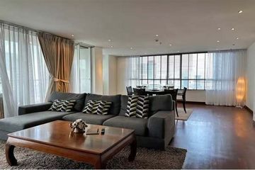 3 Bedroom Condo for rent in Urbana Langsuan, Lumpini, Bangkok near BTS Chit Lom