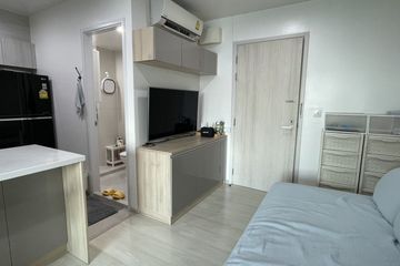 1 Bedroom Condo for rent in Bang Kapi, Bangkok near MRT Phetchaburi