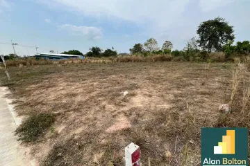 Land for sale in Nong Prue, Chonburi