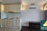 1 Bedroom Condo for sale in Na Jomtien, Chonburi