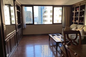 2 Bedroom Condo for rent in Lumpini, Bangkok near BTS Ratchadamri