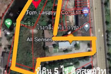 Land for sale in Nong Prue, Chonburi