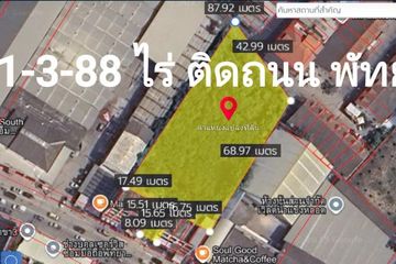 Land for sale in Nong Prue, Chonburi