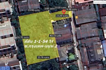 Land for sale in Nong Prue, Chonburi