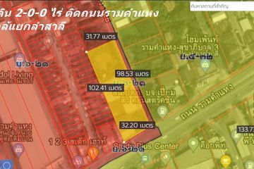 Land for sale in Nong Prue, Chonburi