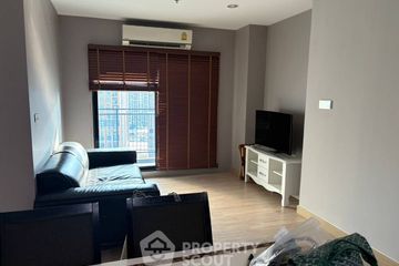 2 Bedroom Condo for rent in Thana Astoria Pinklao, Bang Yi Khan, Bangkok near MRT Bang Yi Khan