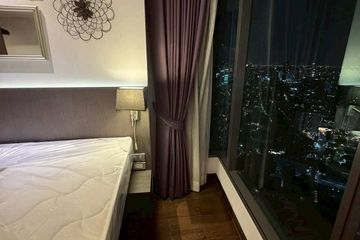 1 Bedroom Condo for rent in The Lumpini 24, Khlong Tan, Bangkok near BTS Phrom Phong