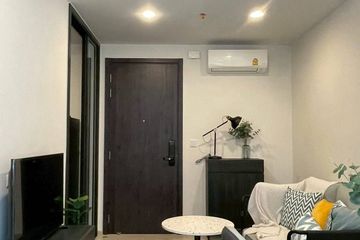 1 Bedroom Condo for rent in XT Huaikhwang, Din Daeng, Bangkok near MRT Huai Khwang