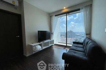 2 Bedroom Condo for rent in Whizdom Inspire Sukhumvit, Bang Chak, Bangkok near BTS Punnawithi