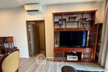 2 Bedroom Condo for rent in Whizdom Essence, Bang Chak, Bangkok near BTS Punnawithi