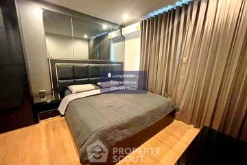 2 Bedroom Condo for rent in Supalai Wellington 2, Huai Khwang, Bangkok near MRT Thailand Cultural Centre
