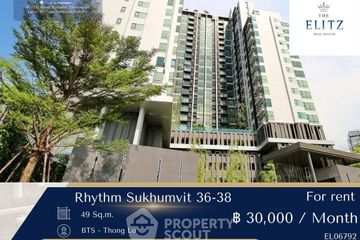 1 Bedroom Condo for rent in Rhythm Sukhumvit 36 - 38, Phra Khanong, Bangkok near BTS Thong Lo
